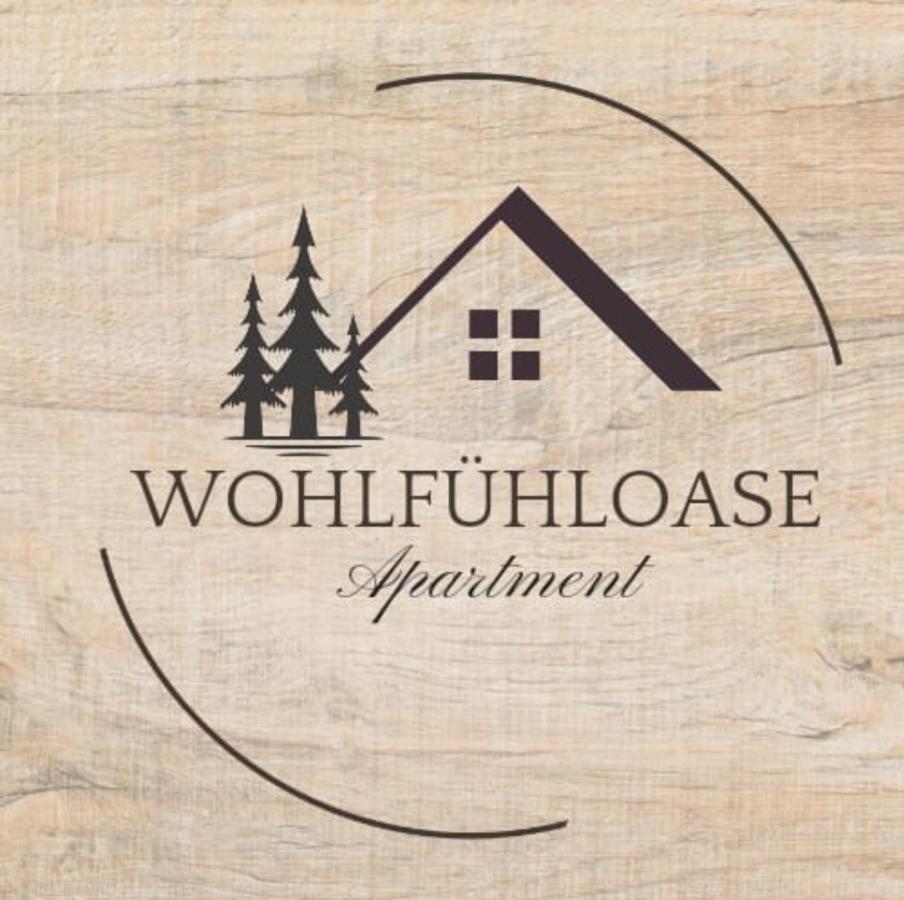 圣温德尔Wohlfuehloase公寓 外观 照片
